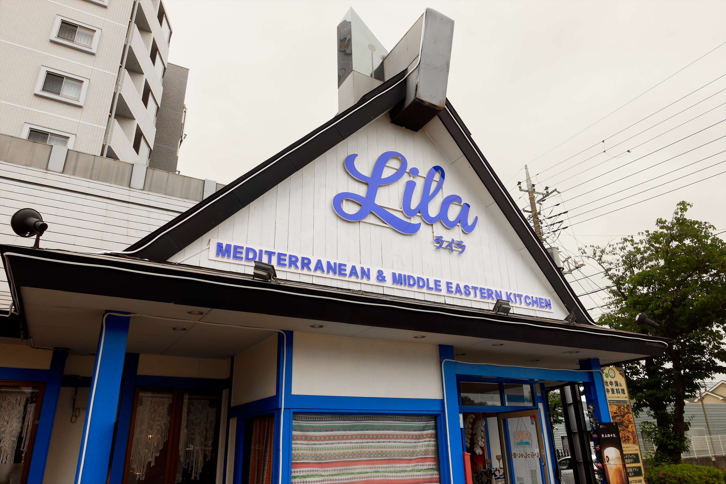 南流山の「Lila（ライラ）」でビュッフェを食べてきた。ドリンクバー付きで親子でも使いやすい新店