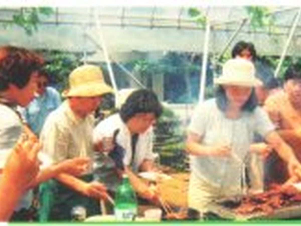 オーチャード・ガーデン（水代果樹園）