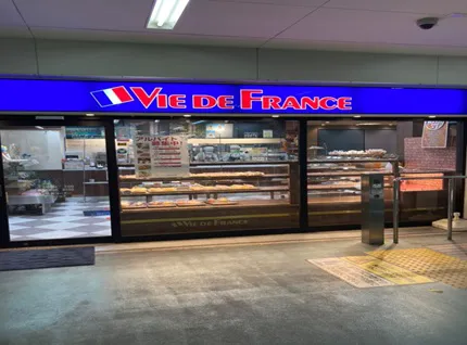ヴィドフランス江戸川台店