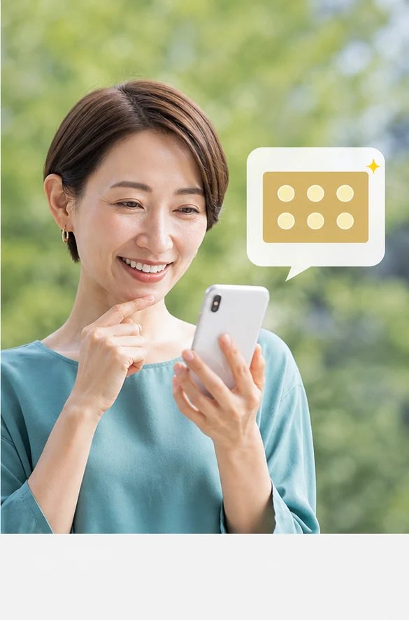 スマートフォンでポイント付与を確認する人