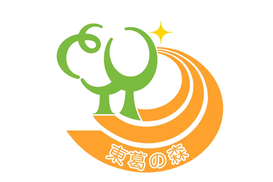 千葉県立東葛の森特別支援学校