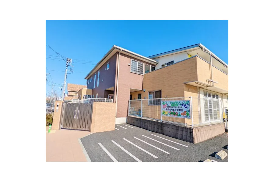 南流山ちとせ保育園