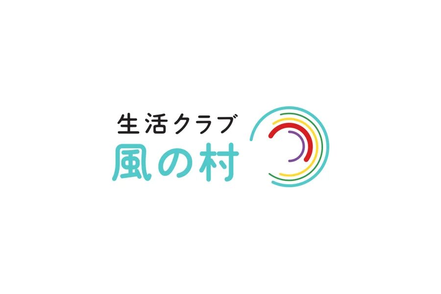 生活クラブ風の村わらしこ保育園流山（地域子育て支援センター わらしこ）