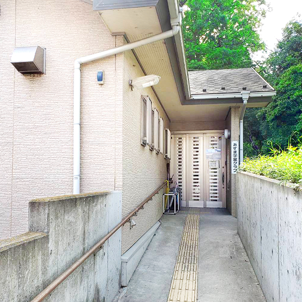 第1あずま学童クラブ