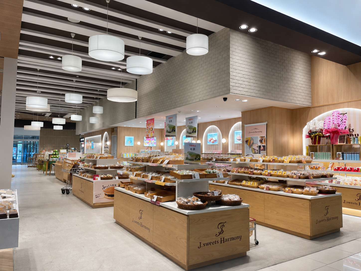 流山おおたかの森S.C.に「J.sweets Harmony」に行ってみた。